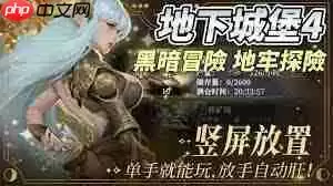 ���³Ǳ�4�����ʲôʱ���������ʱ��Ԥ��