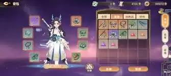 �����������챣��ս���ԣ�������ô�棿