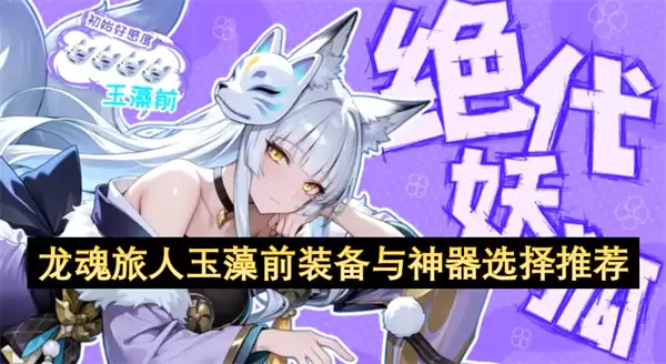����ǰװ��������ôѡ�������Ƽ�һͼ������