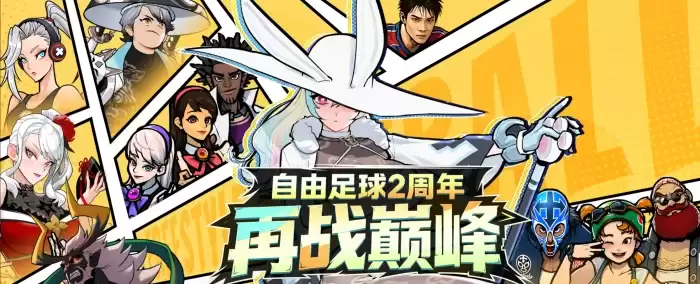 ���������򻳾ɷ���2���긣����ô�죿ԤԼ�������ˣ�