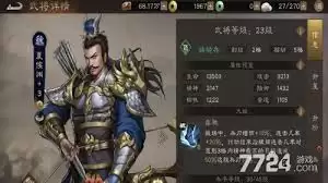 ��������־�ܲٴ�������ն����ô������������ͨ�أ�