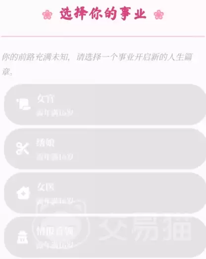 ���ҷ绪¼���ι���ʱ��ȷ����ʽ�������ڹ���
