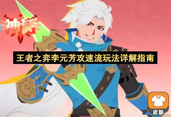 ��Ԫ����������ô�棿��װ��ȫ����