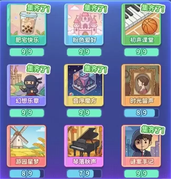 ����Զ��ε�����򡷼������ԣ���ô�棿��θ�Ч�ô󽱣�