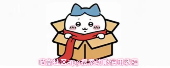��������APP��Ϸ��������ʹ�ý̳�