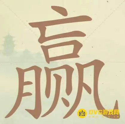 �ȱ��Թ��ӵ�77��Ӯ���ҳ�15��������ͼ��ͨ�ع���