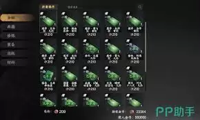 ����������һվ����2����ѧ������ƪ���Ծ͹��ˣ�