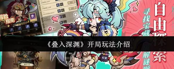 ��������Ԩ��������ô�棿���ֹ������ˣ�