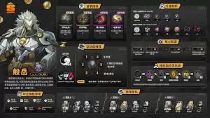 �������㡷������ô�棿һͼ�����Դ������֣�