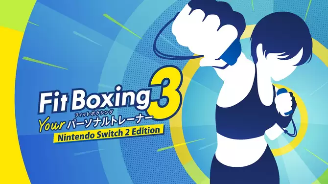 《有氧拳击3》7月16日登陆Switch 2 追加多项新功能_wishdown.com 《有氧拳击3》7月16日登陆Switch 2 追加多项新功能_wishdown.com