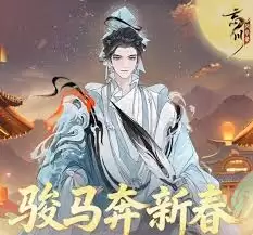新春版本有哪些福利活动?快领取你的春节福利!_wishdown.com 新春版本有哪些福利活动?快领取你的春节福利!_wishdown.com