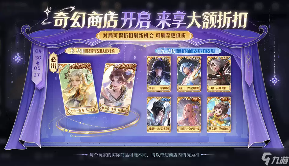 ������ҫ ����̵깺���� 2���������8�۹��� ����������������⹺��