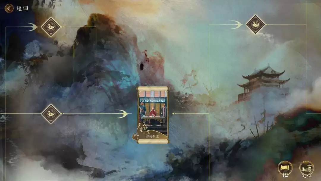 代号三国龙起上线时间_wishdown.com 代号三国龙起上线时间_wishdown.com