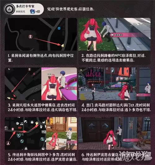 �컷�ϰ����سɾ�ȫ���������ɶ���ר������