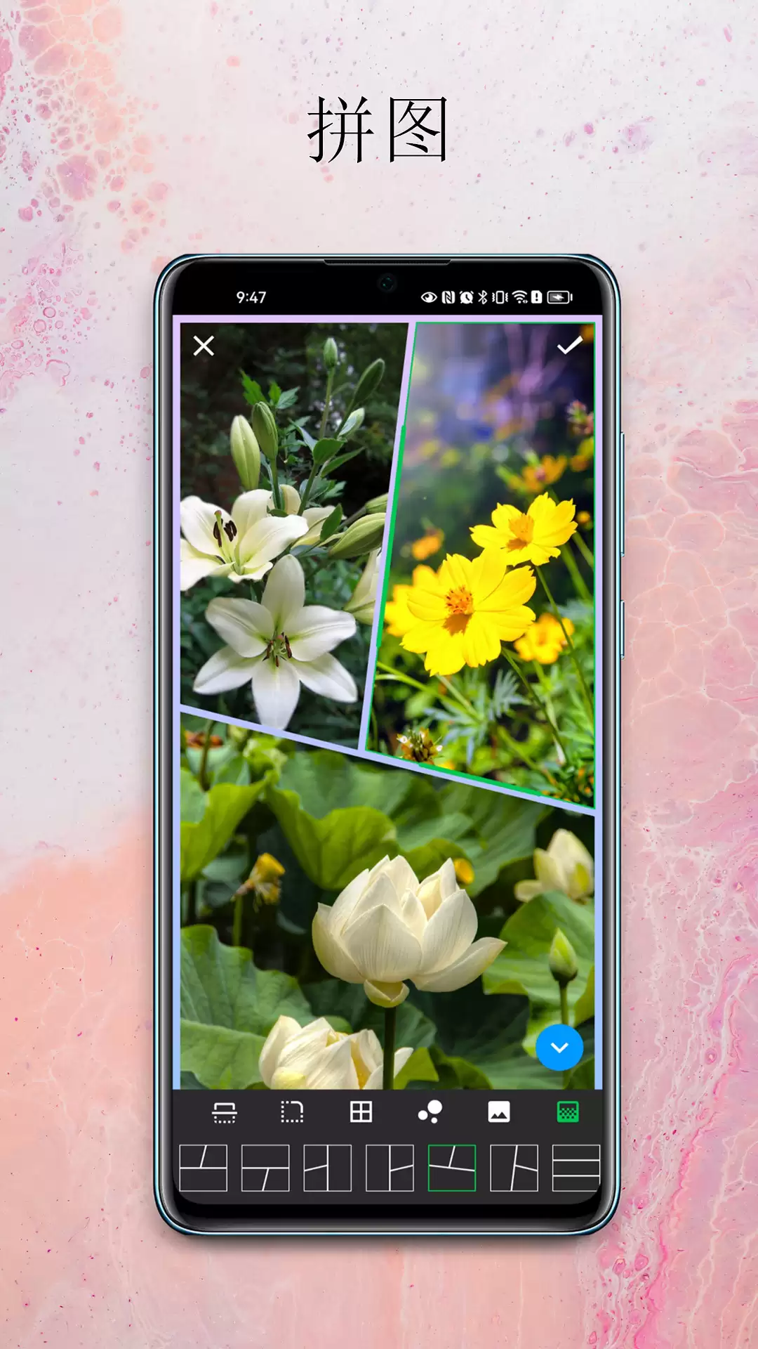 作图App推荐_wishdown.com 作图App推荐_wishdown.com