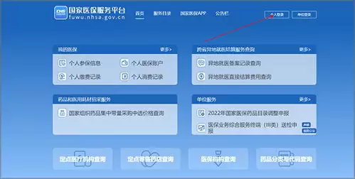 ����ҽ������ƽ̨24Сʱ�ͷ����ߵ绰�Ƕ���