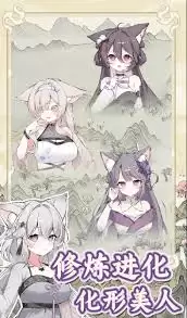 �������������ְ��ֽ�����ô�죡