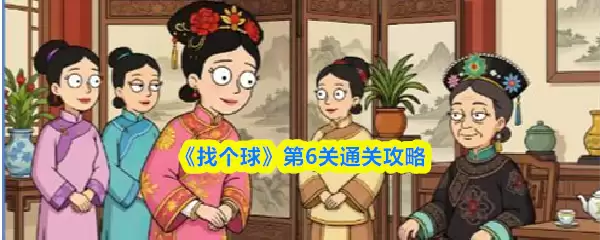 �Ҹ����������ô�� ��ϸͼ��ͨ�ؽ̳�