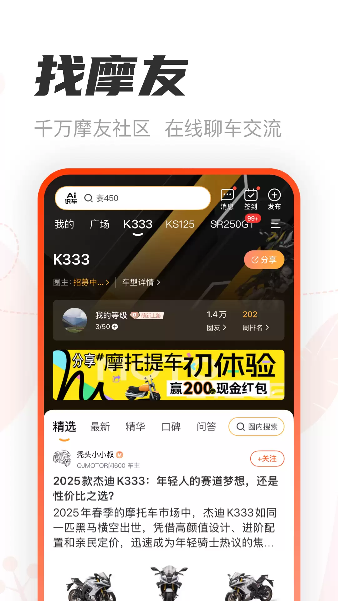 Ħ�г�app�����ĸ����