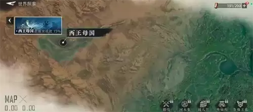 ��Ĺ�ʼ����������뷽������벽��ָ��