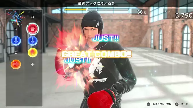 《有氧拳击3》7月16日登陆Switch 2 追加多项新功能_wishdown.com 《有氧拳击3》7月16日登陆Switch 2 追加多项新功能_wishdown.com