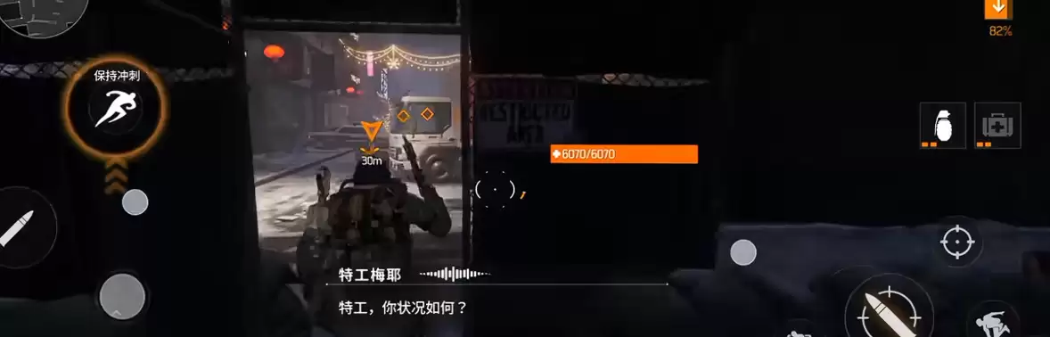 ��ȫ��������⡷ҽ�ư���ô�ã����ֱؿ�ָ��