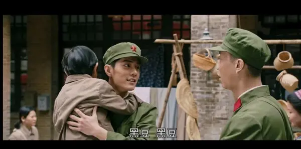 梦中的那片海第16集剧情介绍_wishdown.com 梦中的那片海第16集剧情介绍_wishdown.com