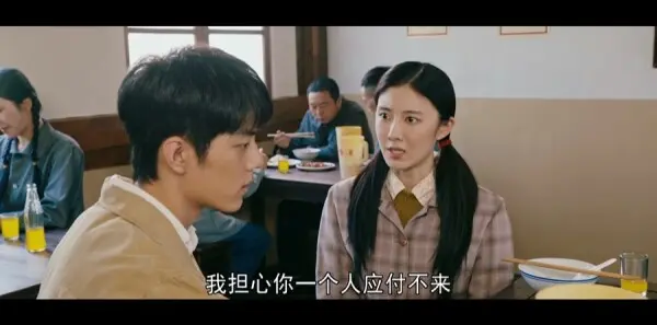 梦中的那片海第8集剧情介绍_wishdown.com 梦中的那片海第8集剧情介绍_wishdown.com