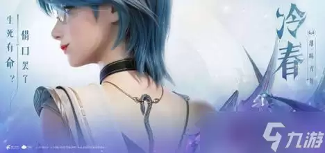 �ͫ�������������ҫ���硷Уҽ�䴺ʵսȫ���ԣ�˫��̬�л���ת����˫��