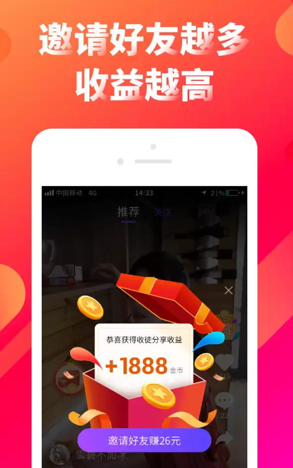 短剧APP分享榜_wishdown.com 短剧APP分享榜_wishdown.com