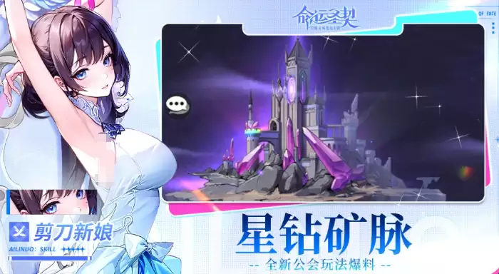 ����ʥ����������淨����