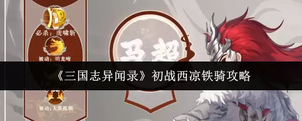 ��ս���������ô�����ֱؿ����ԣ�