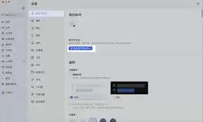 �����¼��ʽ����ϵ��Ϣ�����޸�ָ��