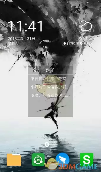 ������������������ô���ã�