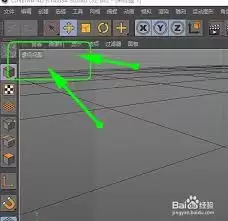 C4D��ͼ������λ���������ٲ���ָ��