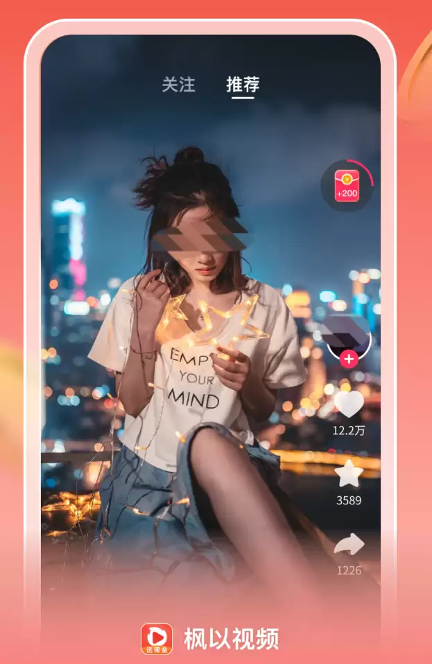 短剧APP分享榜_wishdown.com 短剧APP分享榜_wishdown.com