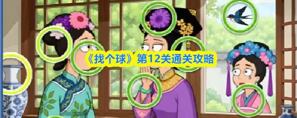 �Ҹ����ʮ����ͼ�Ĺ������