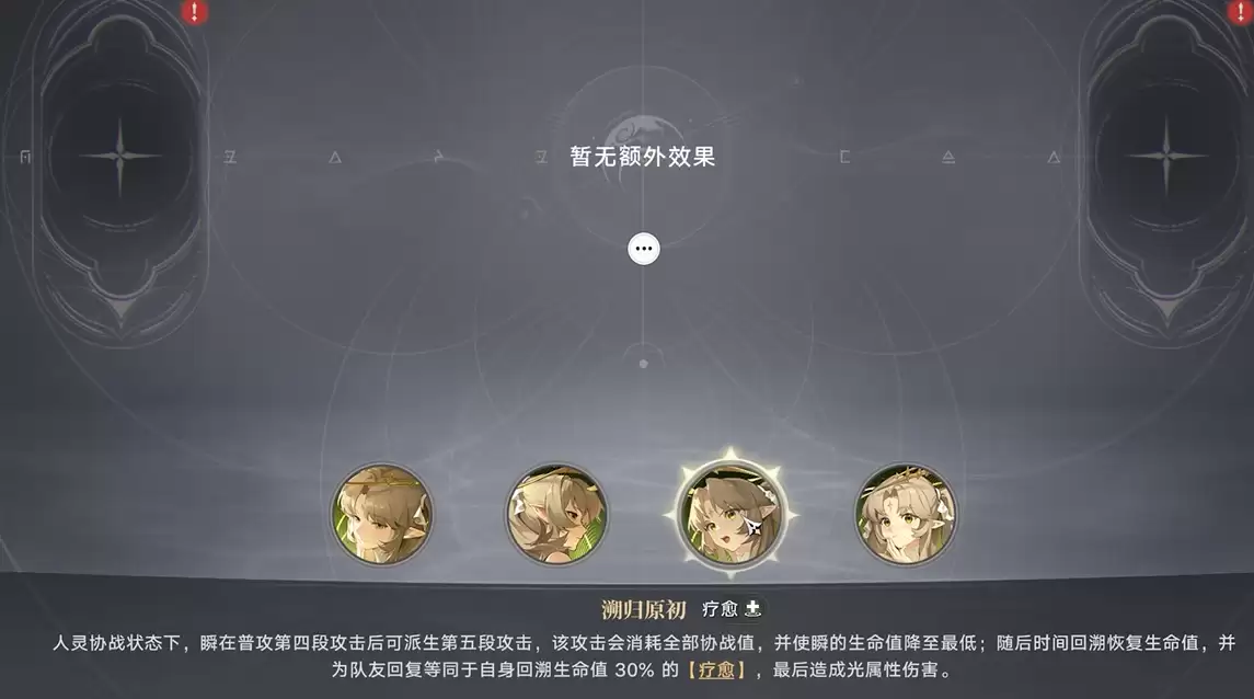 �黷ʹ����������Щ