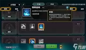 �����ӻ����������淨���Դ����ŵ���ͨ