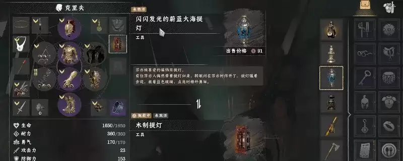 ε������ƻ�ȡָ�ϸ����ִ�Ĭ������ľ��λ�ù���
