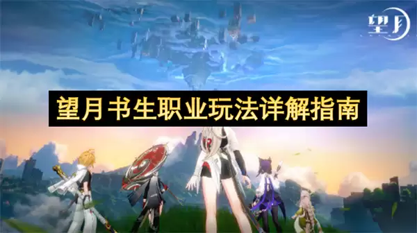 ������������ְҵ��ô�棿�淨����뼼��ָ��