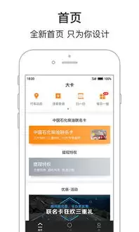 ������APPʵʱ��λ��ѯ����λ�÷������