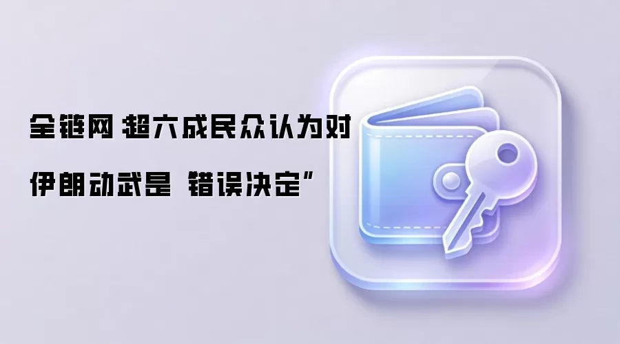 **���ʶ��䣿�������ڷ��ԣ�Ϊ�������飿**  

**˵��**��  
- ���ʾ��������棬��������ϰ�ߣ��硰Ϊʲô������ô��������  
- ͻ���������ݣ����ɷ��ԣ������������ԡ�  
- ���ﻯ����