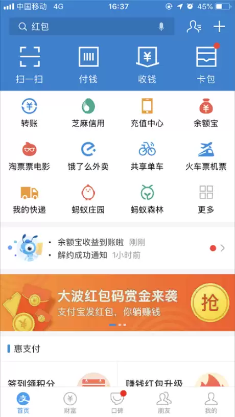 ֧���������������ȡ���������ʹ�ò���