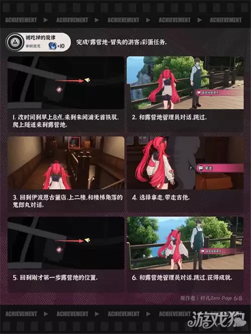�컷1.0�ϰ����سɾͱ��Ե���������ɹ���