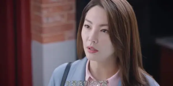 繁华似锦第15集剧情介绍_wishdown.com 繁华似锦第15集剧情介绍_wishdown.com