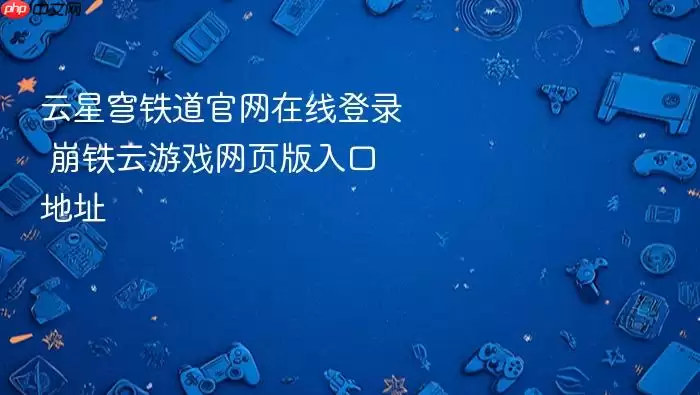 ���������������Ϸ��ô�棿��ҳ���¼������ģ�