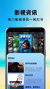 ����Ӱ��App����ȫ����֧�����߹ۿ�������