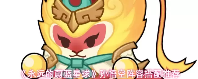 ����Զ��ε�������������ô��ӣ���ǿ�����Ƽ���

---
**��д˵��**��
- ���롰��ô��ӡ�����ǿ�����Ƽ����ȿ��ﻯ���������ԵĴʾ�
- �������ʺ��Ƽ���ʽ����Ӧ�û�����������˼��ϰ��
- ��