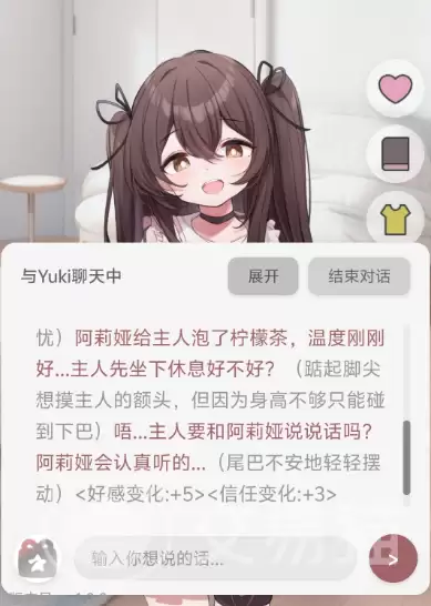 �þ�����ȫ��ɫʱװ��ȡ�������ռ��������
